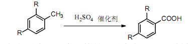 氧化反应